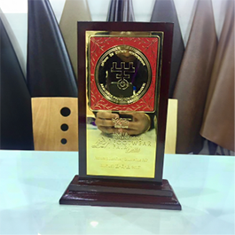 Award 1