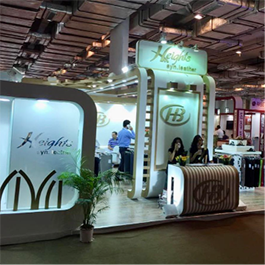 Exhibition 2